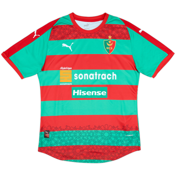 2024-25 MC Alger Home Shirt