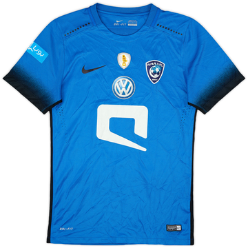 2016-17 Al Hilal Home Shirt - 9/10 - (S)