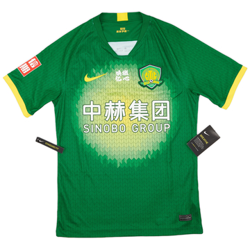 2020-21 Beijing Guoan Home Shirt (S)