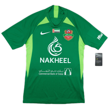 2019-20 Shabab Al-Ahli Away Shirt (S)