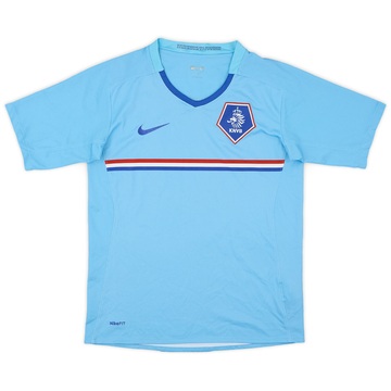 2008-10 Netherlands Away Shirt - 8/10 - (L.Boys)