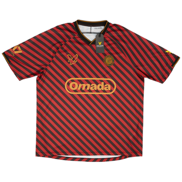 2023-24 Under The Radar FC Home Shirt