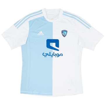 2012-13 Al Hilal Away Shirt - 8/10 - (M)