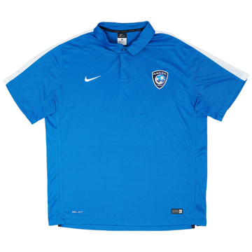 2015-16 Al Hilal Nike Polo Shirt - 5/10 - (XL)