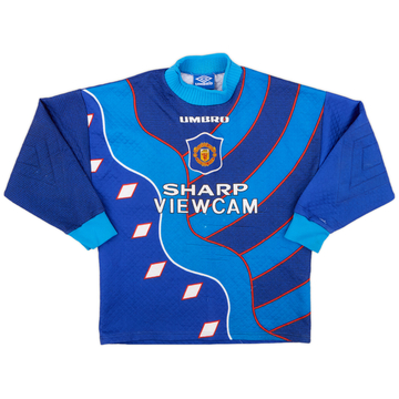 1994-97 Manchester United GK Third Shirt - 6/10 - (Y)