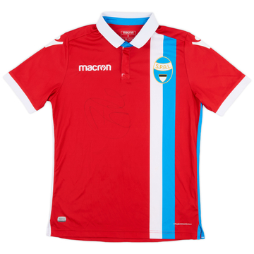 2017-18 SPAL Signed Away Shirt - 9/10 - (S)