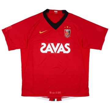2008 Urawa Red Diamonds Home Shirt - 6/10 - (XL)