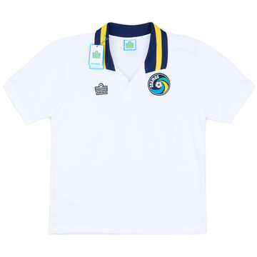 1979 New York Cosmos Admiral Reissue Home Shirt