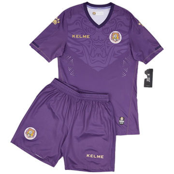 2018 Heilongjiang Lava Spring Authentic Home Shirt & Shorts Kit