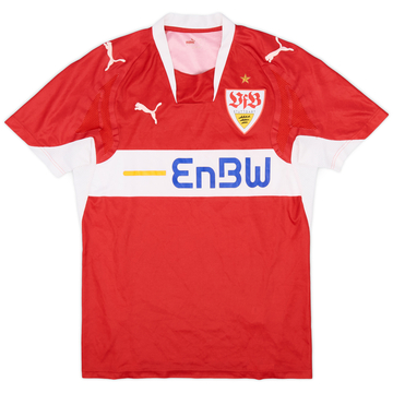 2007-08 Stuttgart Away Shirt - 7/10 - (S)