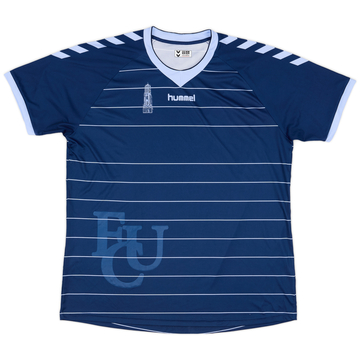 2014-15 FC Utrecht Away Shirt - 8/10 - (XXL)