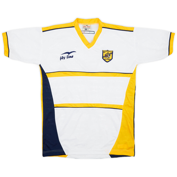 2011-12 Juve Stabia Away Shirt - 9/10 - (M)