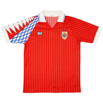 1992-93 Uruguay Away Shirt - 9/10 - (L)
