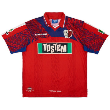 1997 Kashima Antlers Home Shirt - 8/10 - (L)