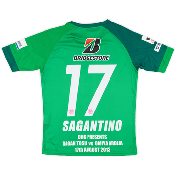 2013 Sagan Tosu Third Shirt #17 - 7/10 - (XL.Boys)