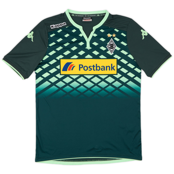 2015-16 Borussia Monchengladbach Away Shirt - 9/10 - (M)
