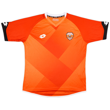 2016-17 Adanaspor Home Shirt - 9/10 - (XL)