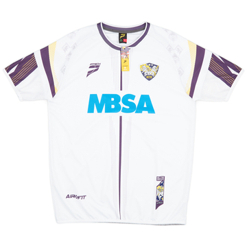 2021 UiTM FC Fourth Shirt