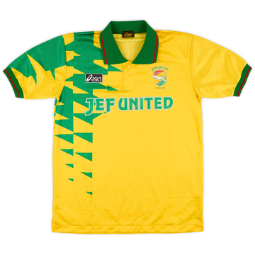 1993-94 JEF United Home Shirt - 7/10 - (M)