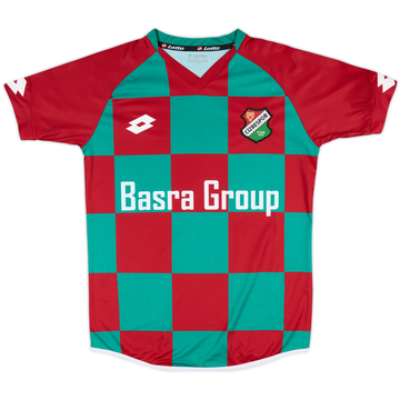 2019-20 Cizrespor Home Shirt (S)