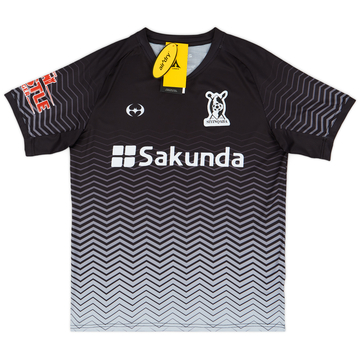 2023 Highlanders FC Third Shirt