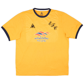 2011 Everton Retro Away Shirt #8 - 9/10 - (XL)