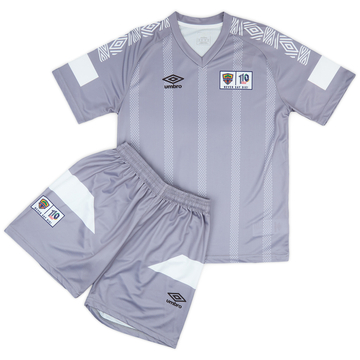 2021-22 Accra Hearts of Oak Away Shirt & Shorts Kit (S)