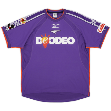 2003-04 Sanfrecce Hiroshima Home Shirt - 7/10 - (L)