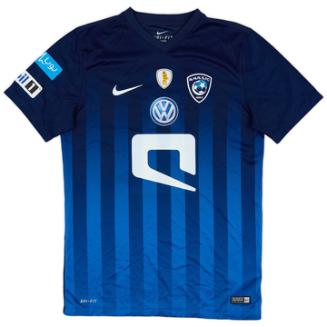 2016-17 Al Hilal Third Shirt - 9/10 - (M)