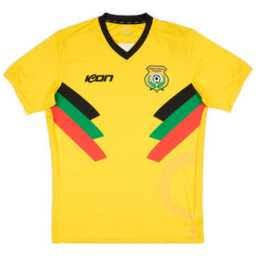 2024-25 Vanuatu Home Shirt (M)