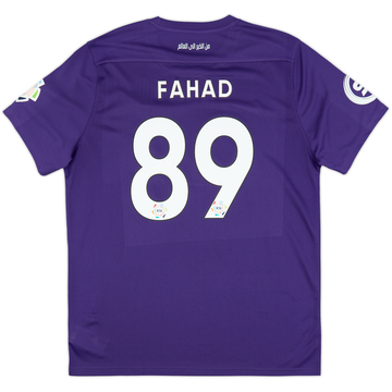 2024-25 Al Qadsiah Player Issue GK Fourth Shirt Fahad #89 - As New - (XL)