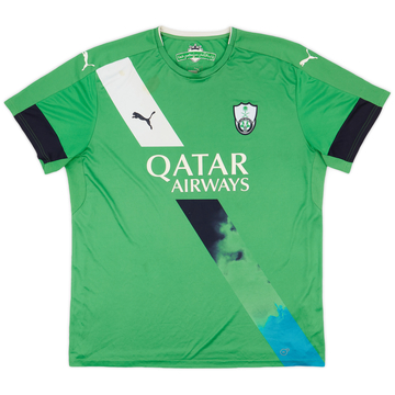 2016-17 Al-Ahli Saudi Away Shirt - 5/10 - (3XL)