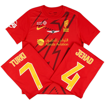 2024-25 Al Qadsiah Home Shirt # - As New - (S)