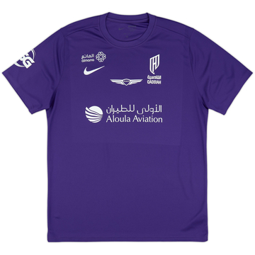 2024-25 Al Qadsiah GK Fourth Shirt Fahad #89 - As New - (XL)