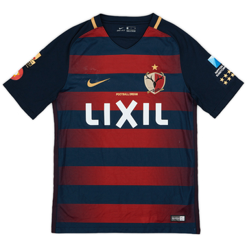 2017 Kashima Antlers Home Shirt - 6/10 - (S)