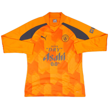 2023-24 Manchester City Player Issue Pre-Match Top - As New