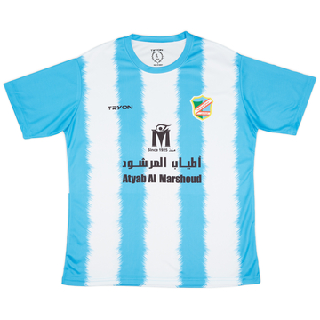 2021-22 Al-Salmiya SC Home Shirt (M)
