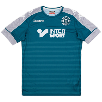2016-17 Wigan Away Shirt - 10/10 - (XL)
