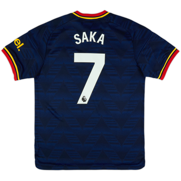 2026-27 Arsenal Authentic Away Shirt Saka #7