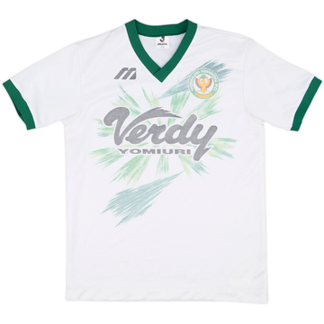1993-95 Verdy Kawasaki Mizuno Training Shirt - 6/10 - (L)