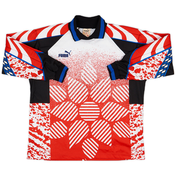1990s Puma GK Shirt #1 - 9/10 - (XS)