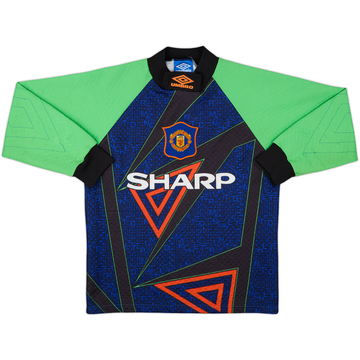 1994-96 Manchester United GK Shirt - 8/10 - (Y)