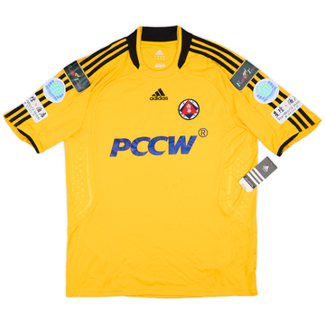 2008-09 South China AA Away Shirt (L)