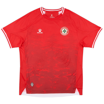 2025-26 Lebanon Home Shirt