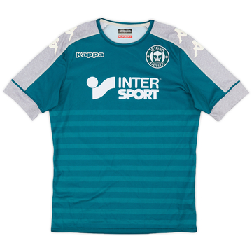 2016-17 Wigan Away Shirt - 8/10 - (L)