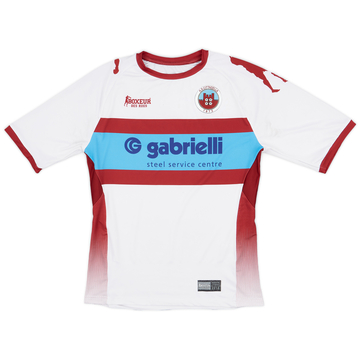 2017-18 Cittadella Away Shirt - 6/10 - (M)