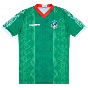 2020-21 South Sudan Away Shirt