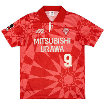 1993-94 Urawa Red Diamonds Home Shirt #9 - 5/10 - (M)