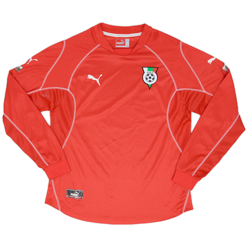 2002-04 Bulgaria Away L/S Shirt - 6/10 - (XXL)
