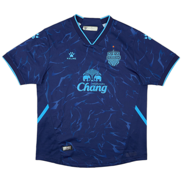 2023-24 Buriram ACL Home Shirt - 9/10 - (XL)